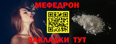 амф Кулебаки