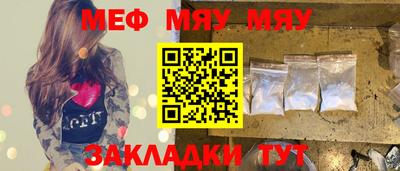 каннабис Кунгур
