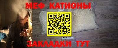 каннабис Кунгур