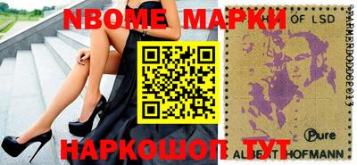 каннабис Кунгур