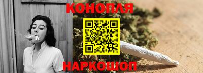 соль ск Кумертау