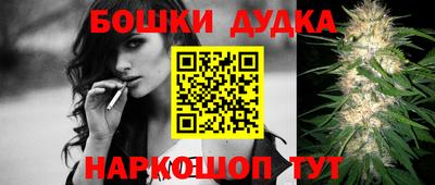 амф Кулебаки