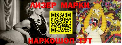 каннабис Кунгур