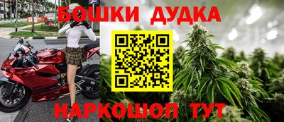 амф Кулебаки
