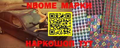каннабис Кунгур