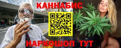 амф Кулебаки