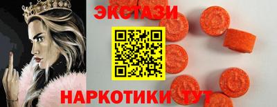 каннабис Кунгур