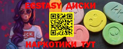 соль ск Кумертау