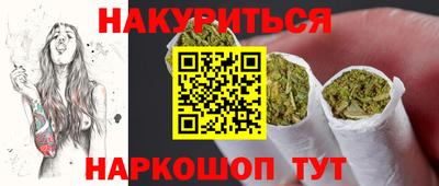 соль ск Кумертау