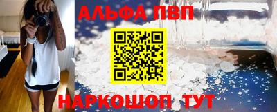 амф Кулебаки