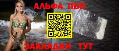 амф Кулебаки