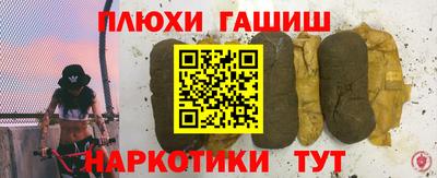 амф Кулебаки