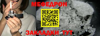 амф Кулебаки