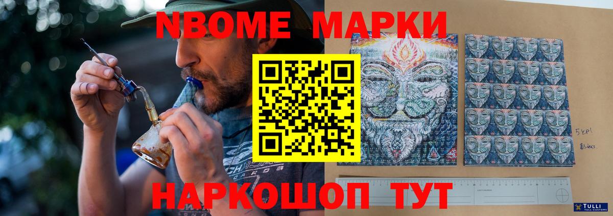 ЛСД экстази ecstasy  Вход с VPN  LSD-25 экстази кислота  Заводоуковск 